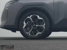 Citroen C5 Aircross НОВ!ELECTRO/213HP/CAM/KOMFORT/ACC/LED/DIGITAL/279z | Auto.bg — изображение 5