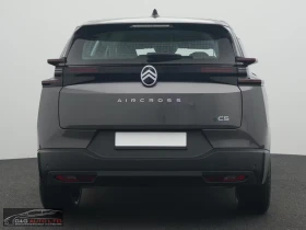 Citroen C5 Aircross НОВ!ELECTRO/213HP/CAM/KOMFORT/ACC/LED/DIGITAL/279z | Auto.bg — изображение 6