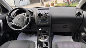 Nissan Qashqai ��� ���� �� ������ 1, 6 ����� | Mobile.bg � ����� ������ 9