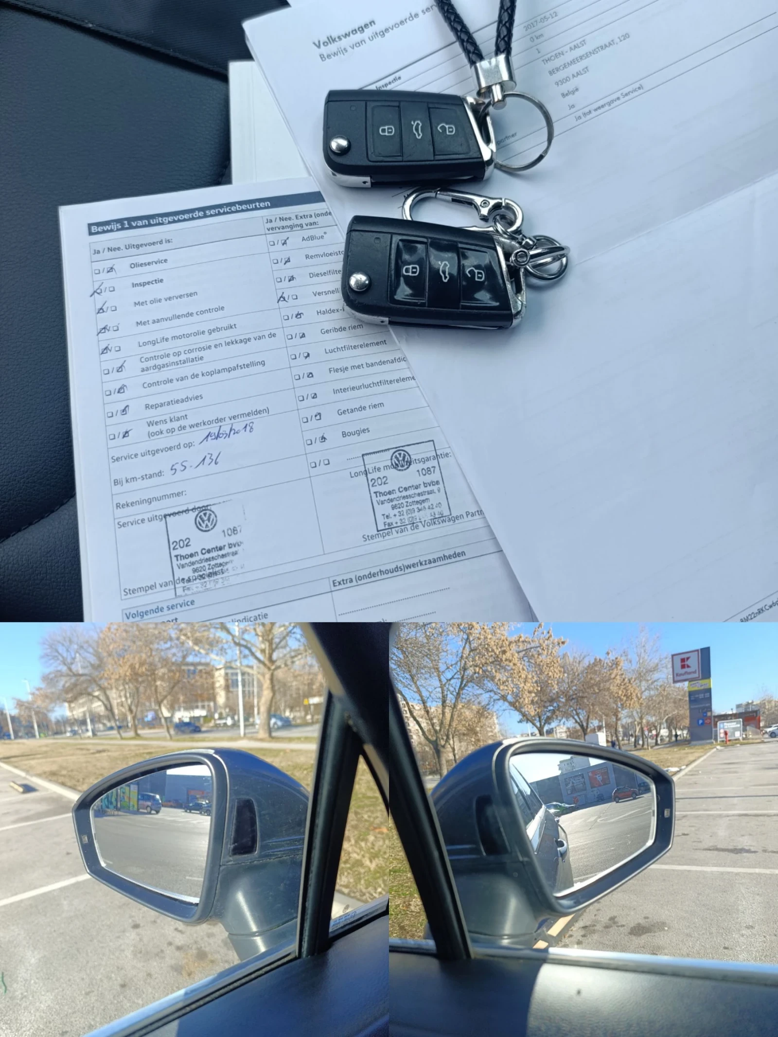 VW Tiguan 2.0 4motion  HIGHLINE   Digital, Full led.  150. | Mobile.bg   17