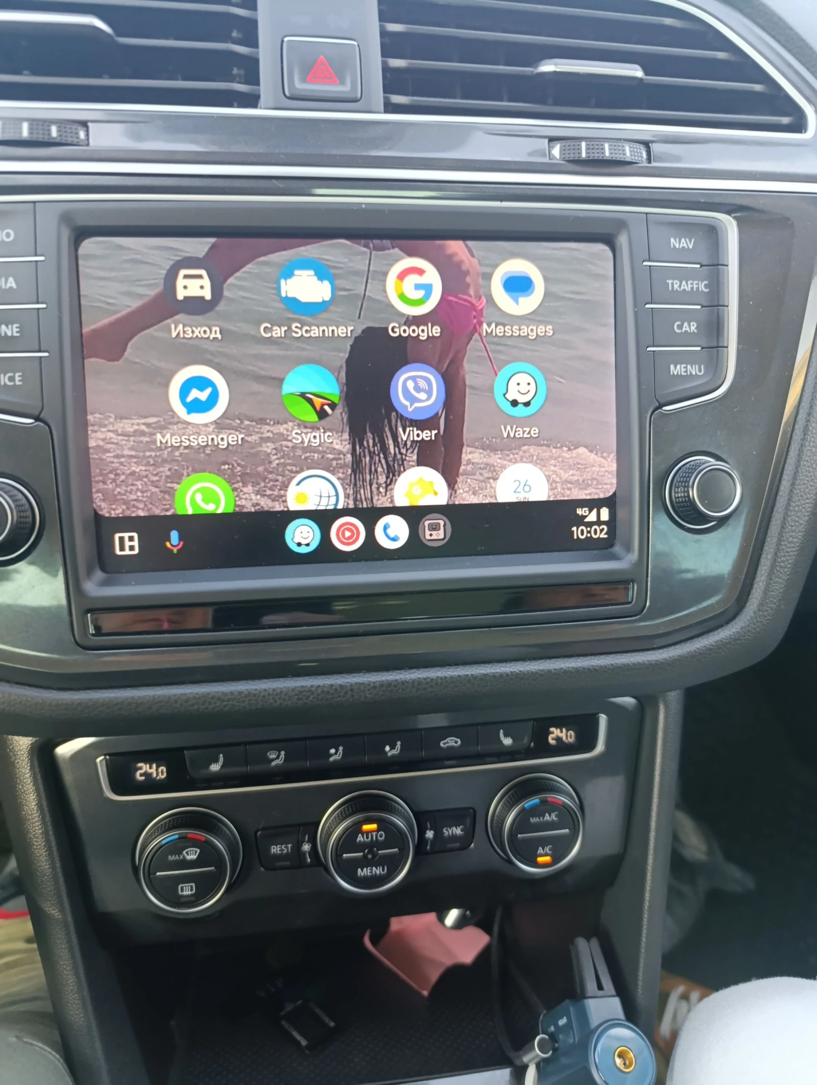 VW Tiguan 2.0 4motion  HIGHLINE   Digital, Full led.  150. | Mobile.bg   11