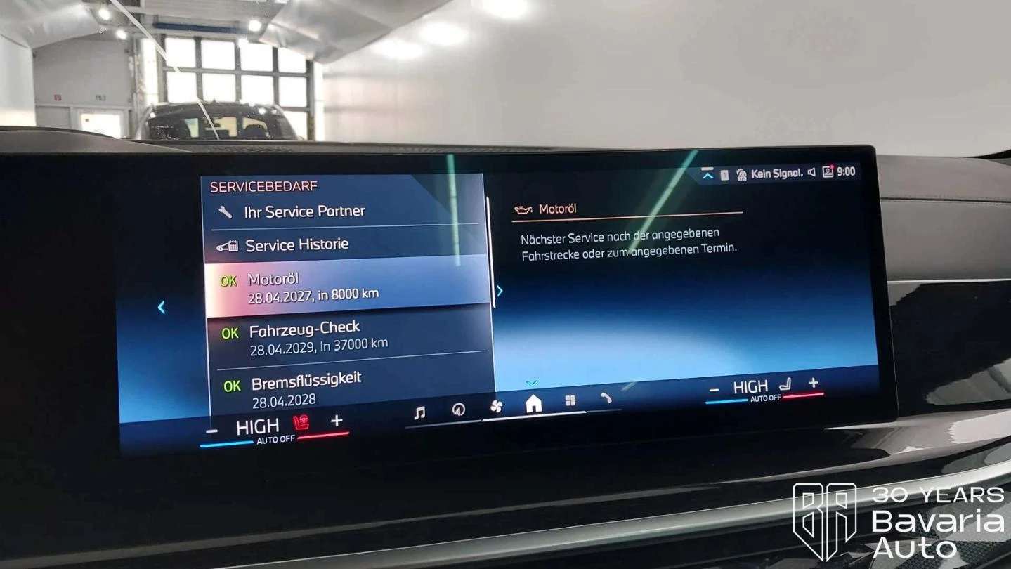 BMW X5 40d xDrive M Sport Paket Sportautomatic - изображение 9