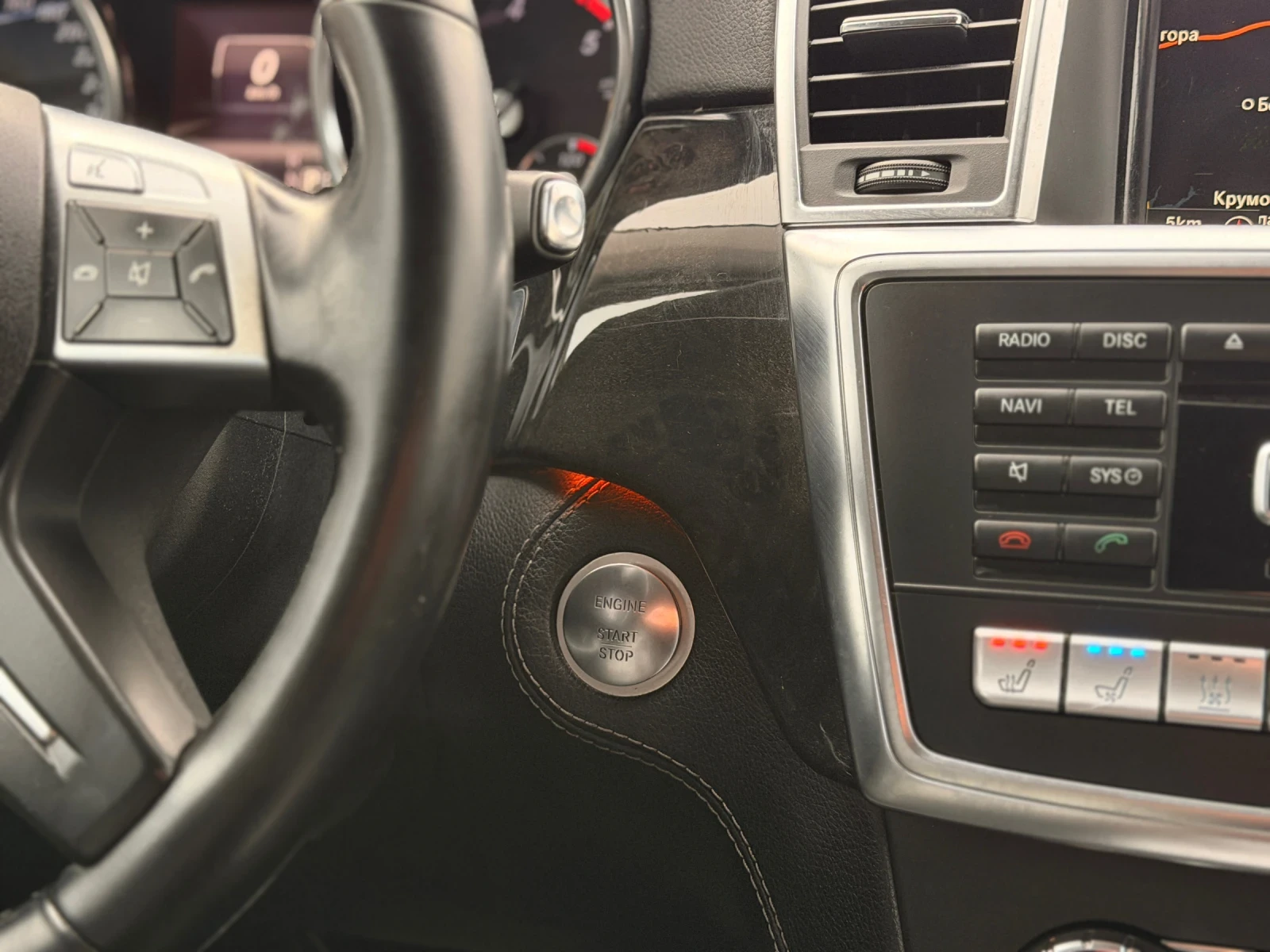 Mercedes-Benz ML 350 AMG LINE/HARMAN/FULL/LED/DSTR/E6/ASSIST/TOP | Mobile.bg � ����������� 17