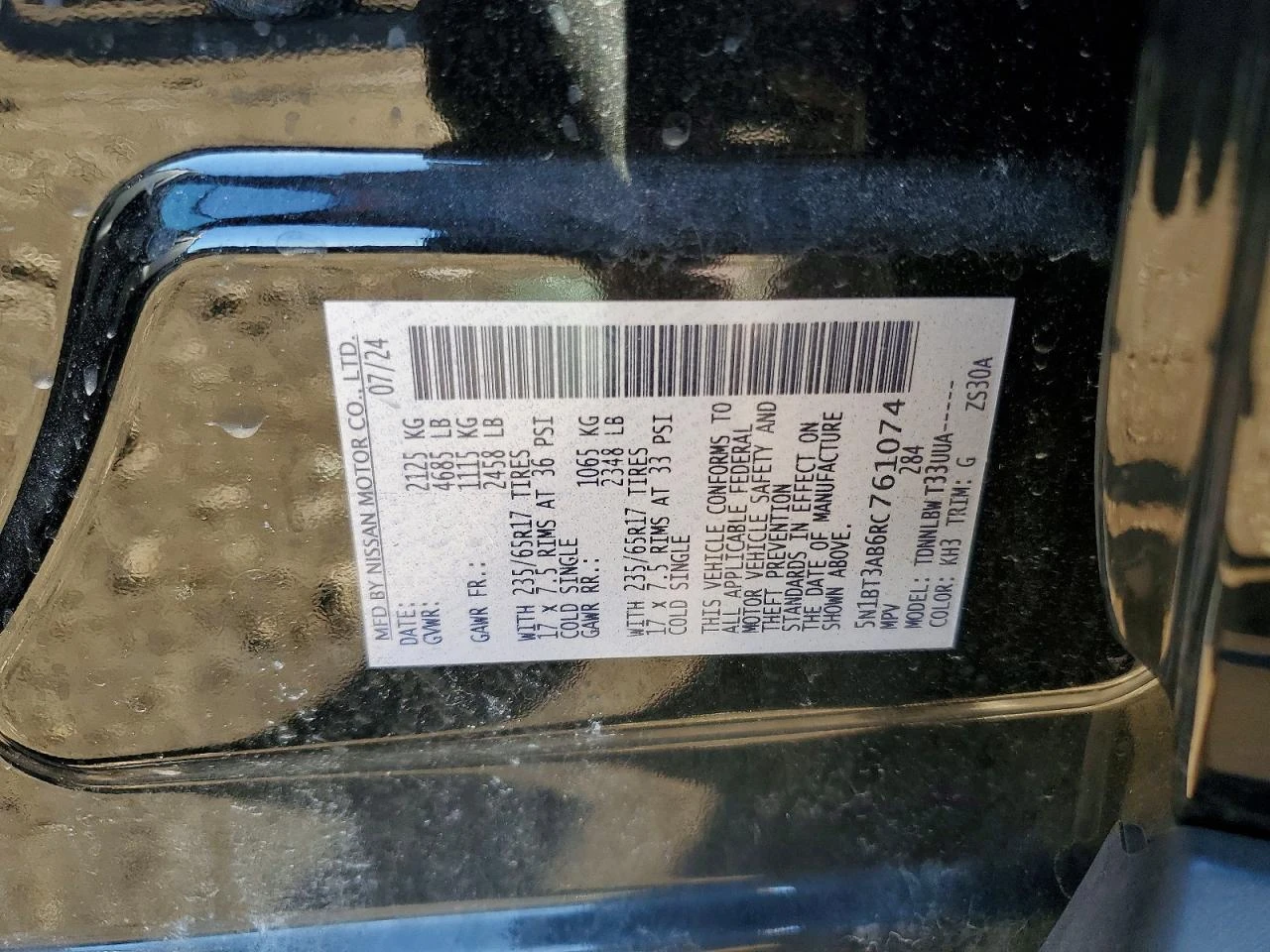 Nissan Rogue 1.5l S, снимка 12 - Автомобили и джипове - 54384804