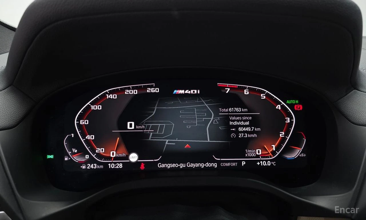BMW X4 M40I* ХЕДЪП* ОБДУХВАНЕ* HARMON* KARDON* 360КАМЕРА*, снимка 12 - Автомобили и джипове - 54416289