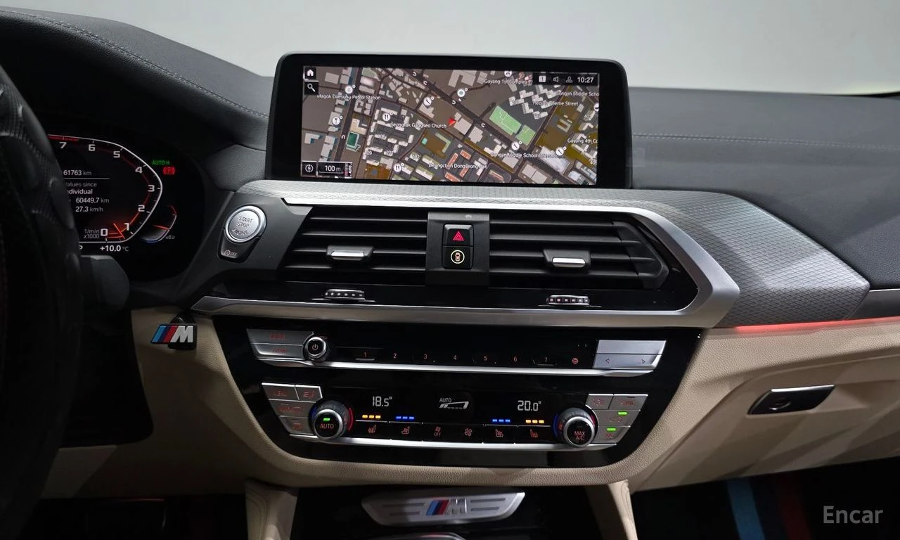 BMW X4 M40I* ХЕДЪП* ОБДУХВАНЕ* HARMON* KARDON* 360КАМЕРА*, снимка 8 - Автомобили и джипове - 54416289