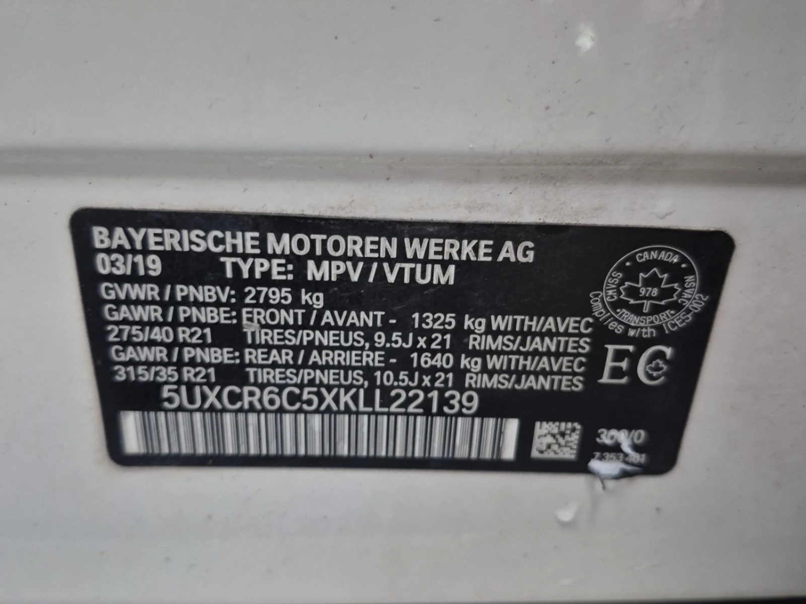 BMW X5 40I ЦЕНА ДО БЪЛГАРИЯ РЕГИСТРАЦИЯ & АВТОКРЕДИТ, снимка 16 - Автомобили и джипове - 55492068