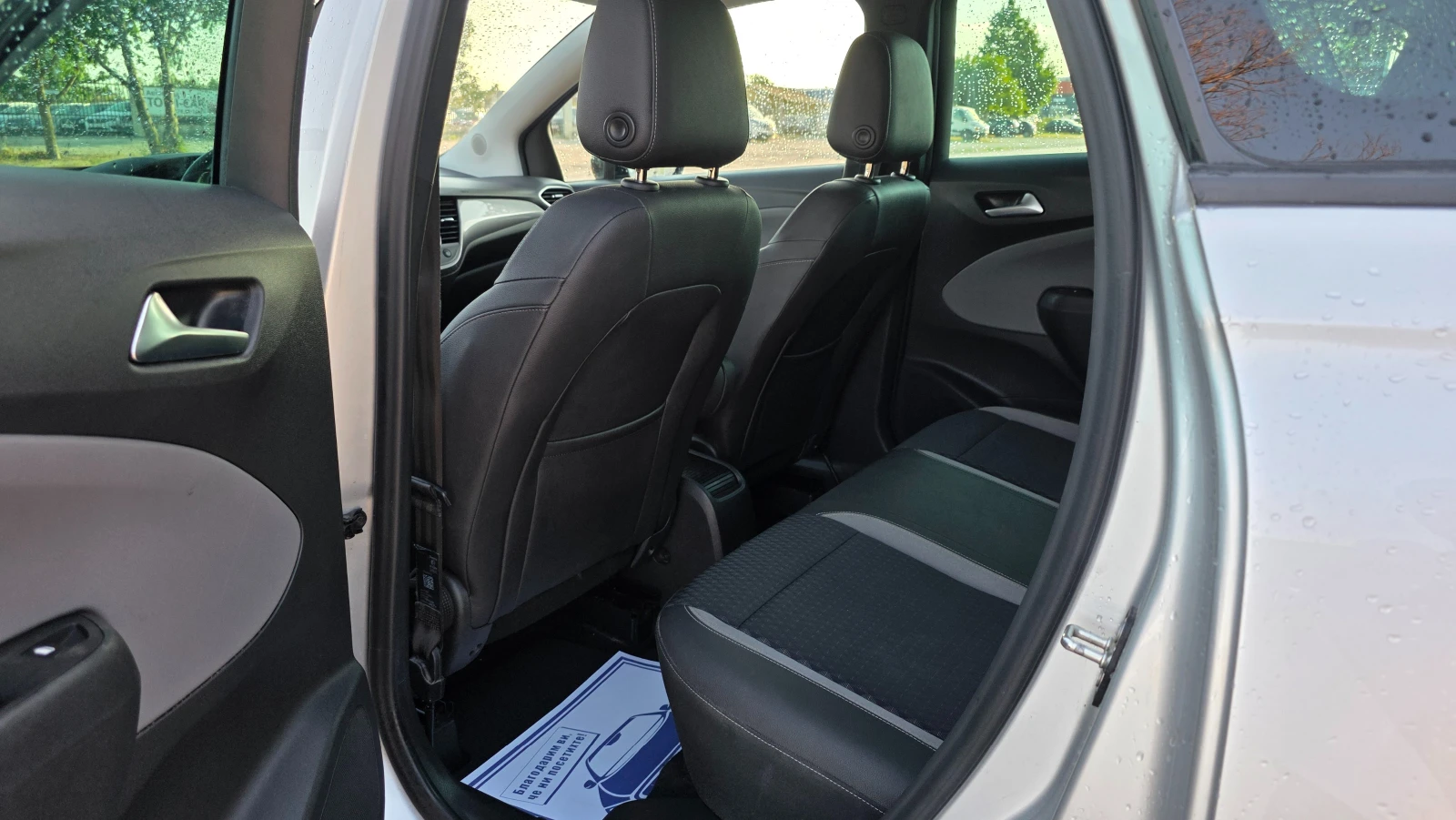 Opel Crossland X КАТО ЧИСТО НОВА, снимка 6 - Автомобили и джипове - 55514035
