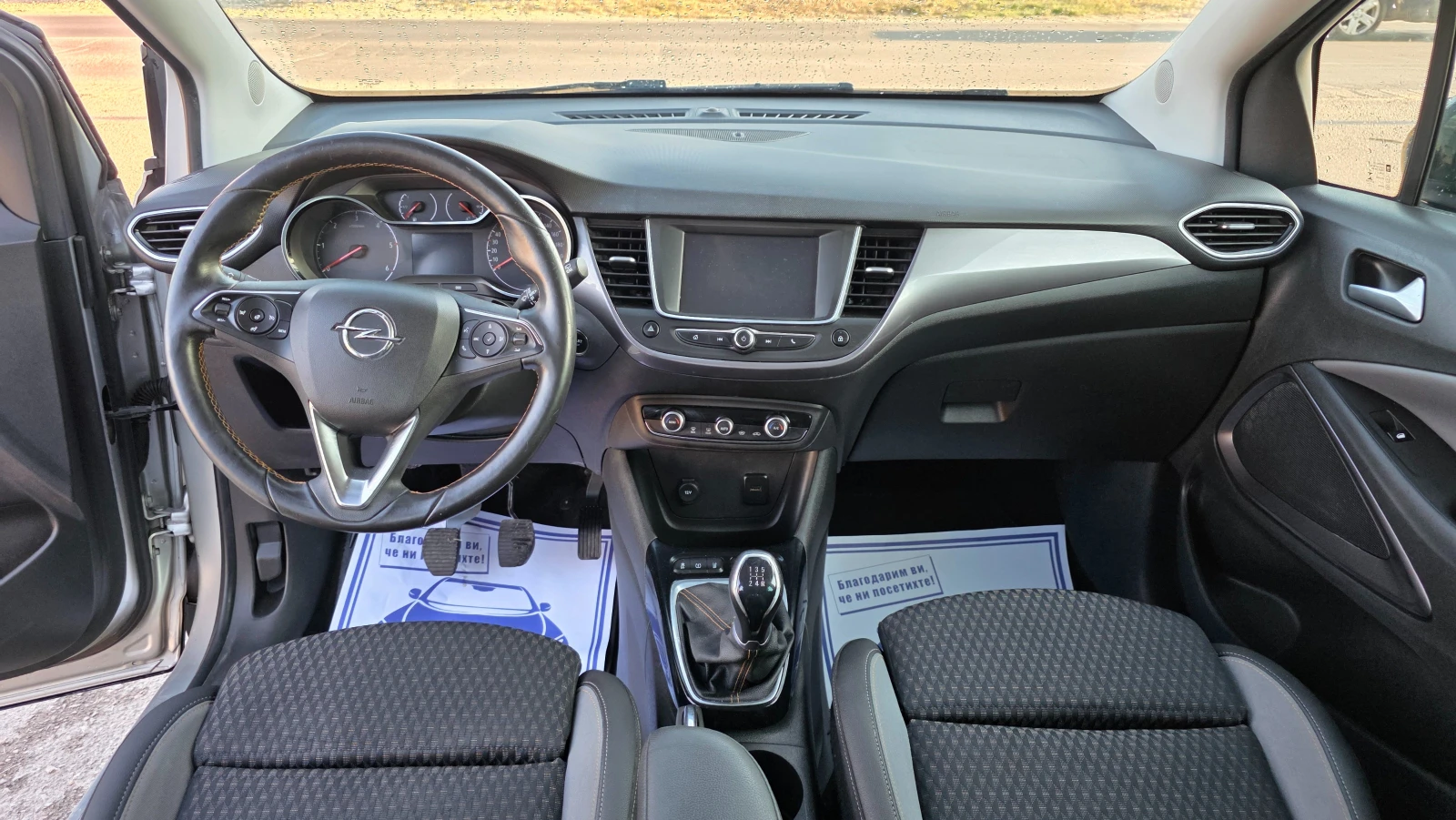 Opel Crossland X КАТО ЧИСТО НОВА, снимка 7 - Автомобили и джипове - 55514035