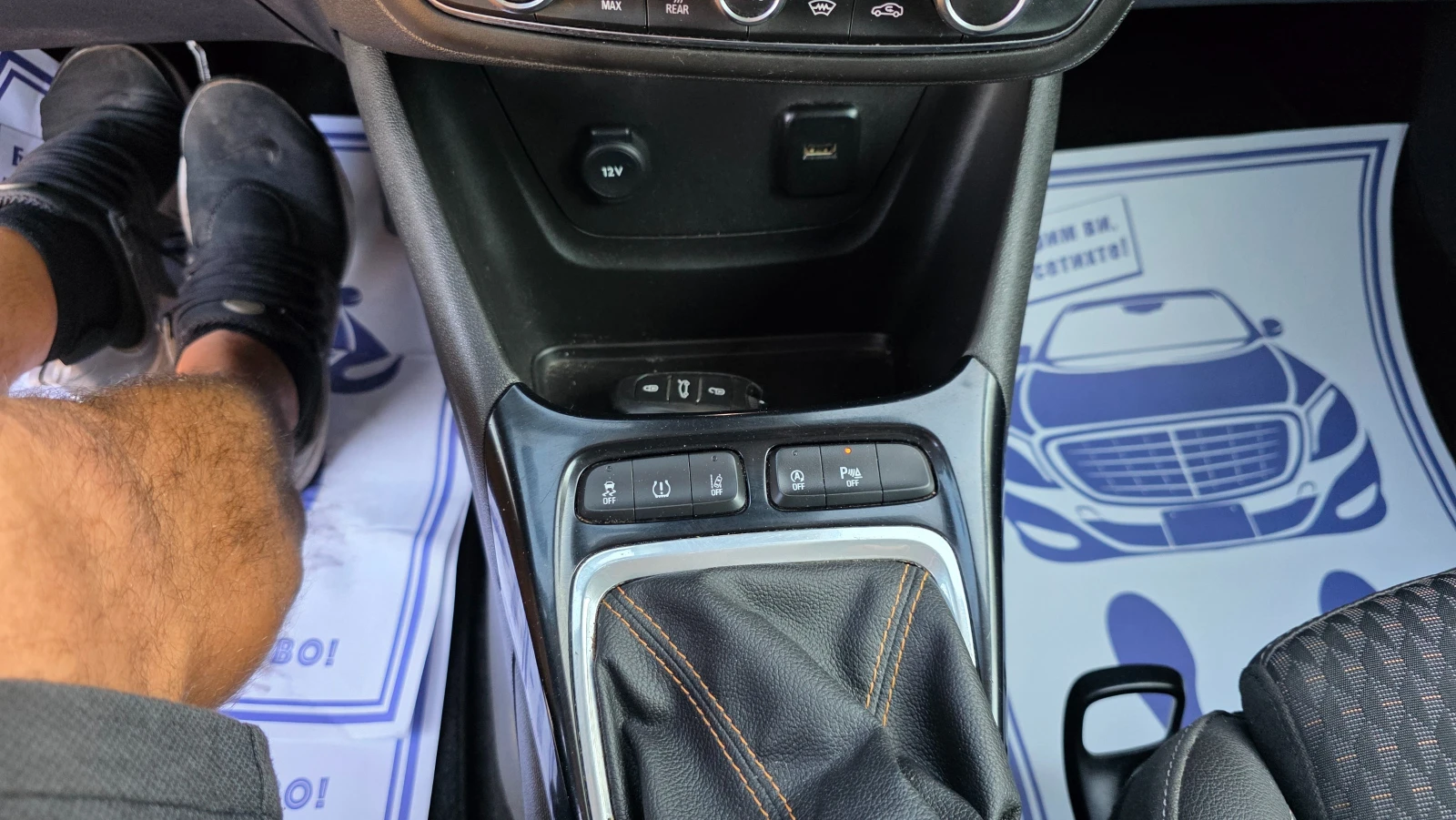 Opel Crossland X КАТО ЧИСТО НОВА, снимка 13 - Автомобили и джипове - 55514035