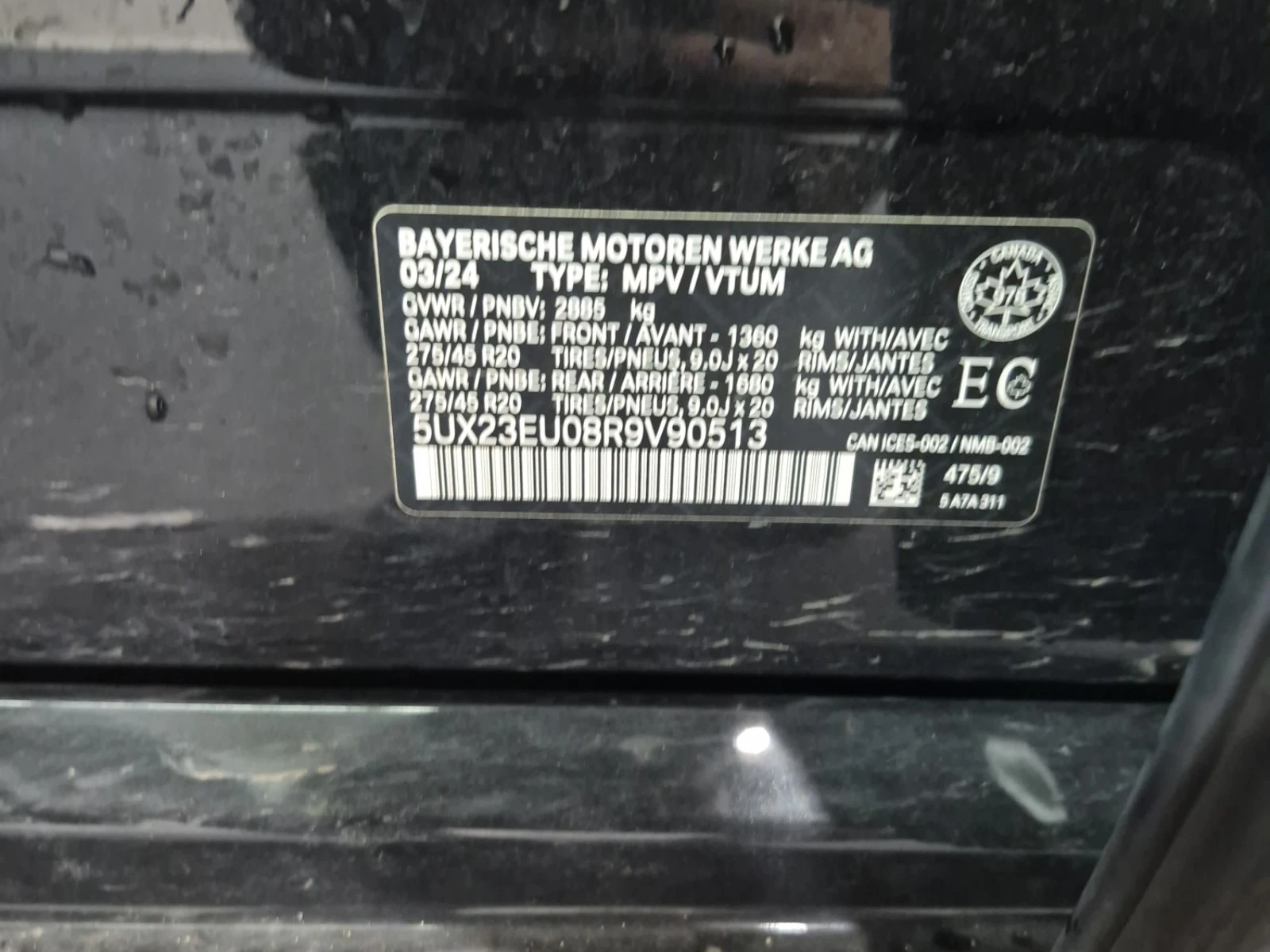 BMW X5 * XDRIVE40I * CARFAX * Без инциденти * , снимка 17 - Автомобили и джипове - 55841640