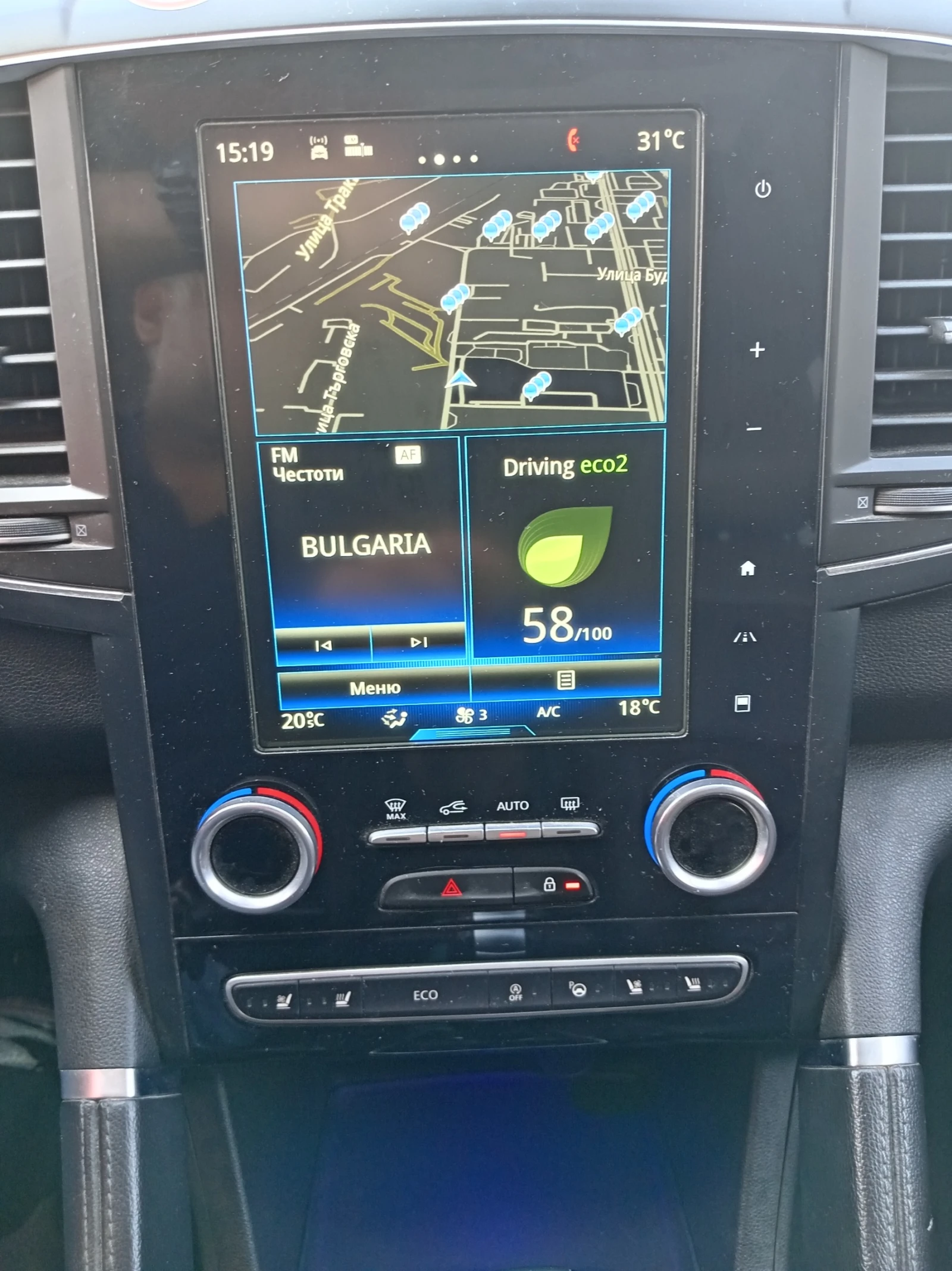 Renault Koleos Intense 4WD, снимка 11 - Автомобили и джипове - 55889135