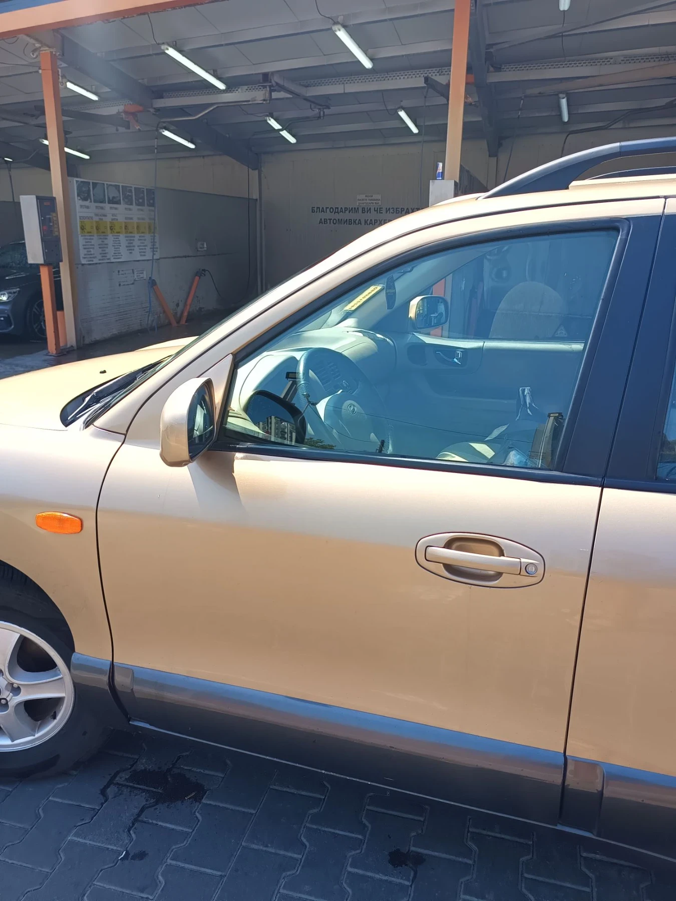 Hyundai Santa fe, снимка 10 - Автомобили и джипове - 55900304