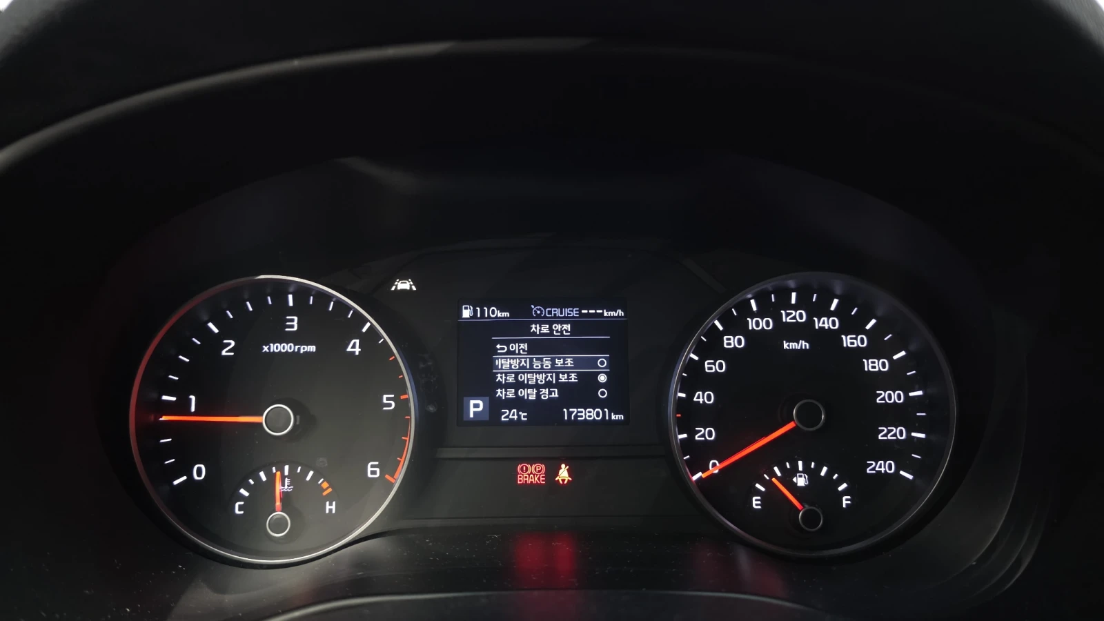Kia Sportage Diesel 2.0 2WD Luxury autogeorge.com, снимка 12 - Автомобили и джипове - 56116448