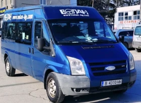 Ford Transit 2.0 DCI, снимка 1