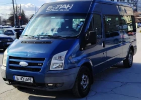 Ford Transit 2.0 DCI, снимка 3