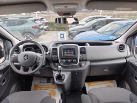 Renault Trafic КАПАРИРАН!!!  2.0dCi/145К.с. L2H1 АВТОМАТИК, снимка 8