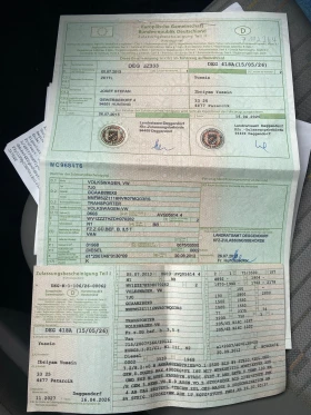 VW T5, снимка 10