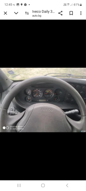 Iveco Daily | Mobile.bg    15