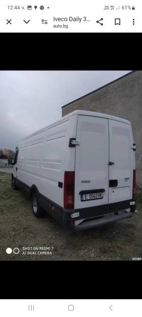 Обява за продажба на Iveco Daily ~16 000 лв. - изображение 2