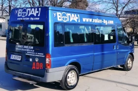 Ford Transit 2.0 DCI, снимка 4 - Бусове и автобуси - 53624595
