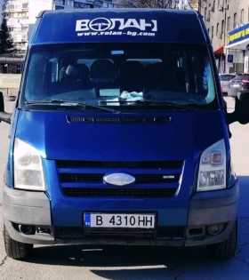 Ford Transit 2.0 DCI, снимка 2 - Бусове и автобуси - 53624595