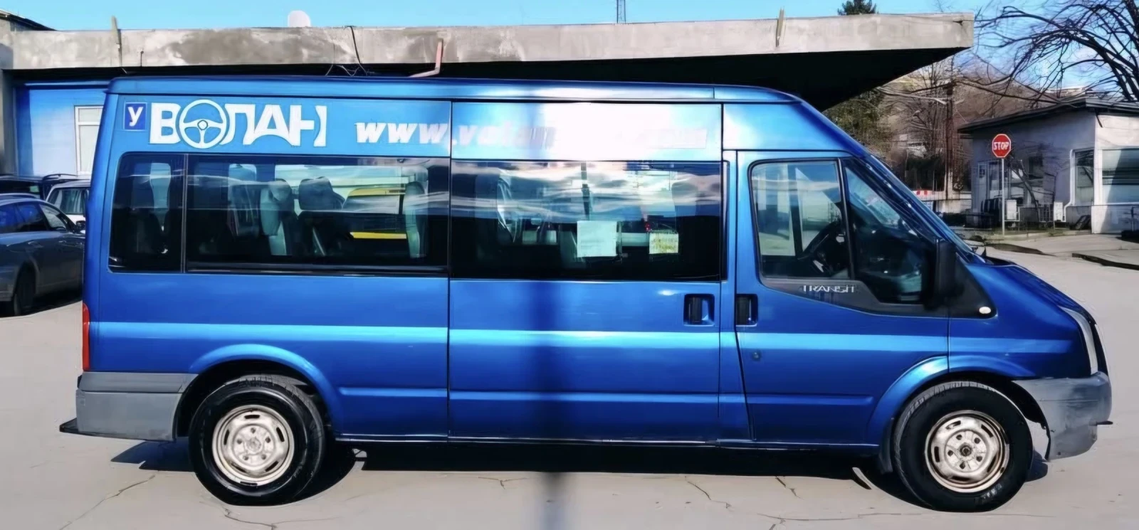 Ford Transit 2.0 DCI | Mobile.bg � ����������� 7
