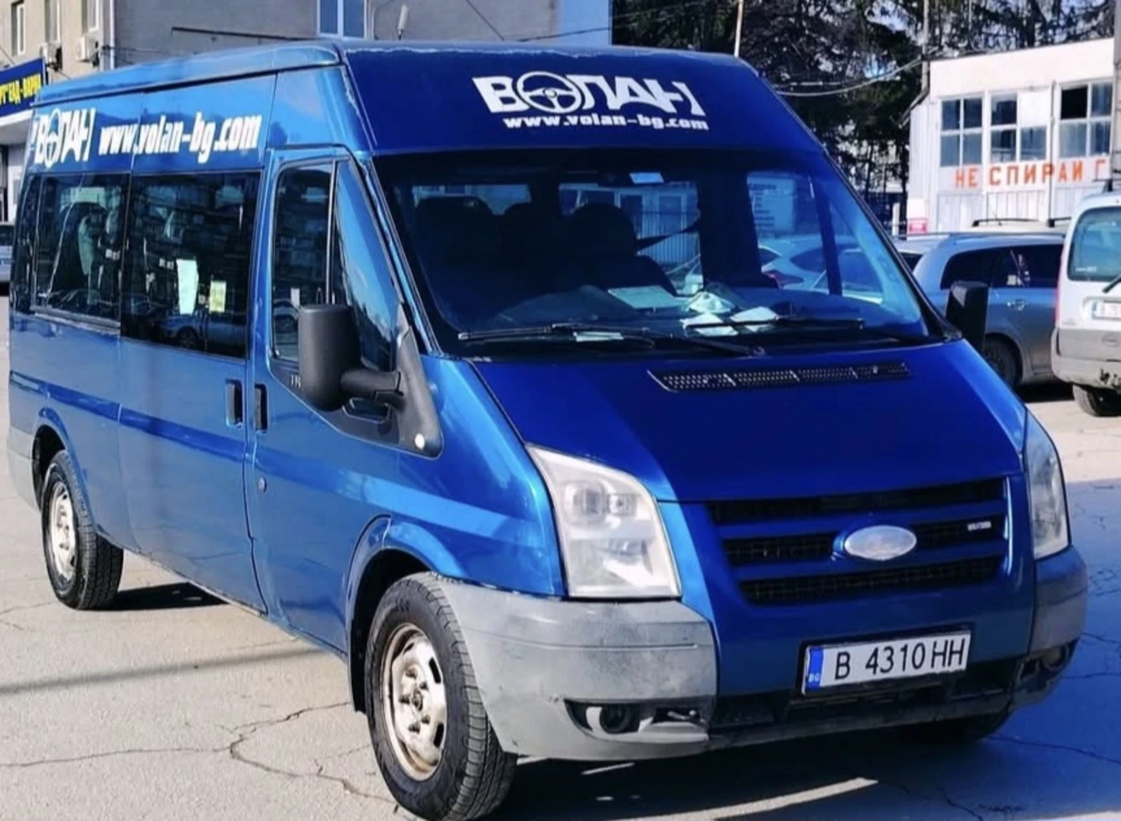Ford Transit 2.0 DCI | Mobile.bg � ����������� 1