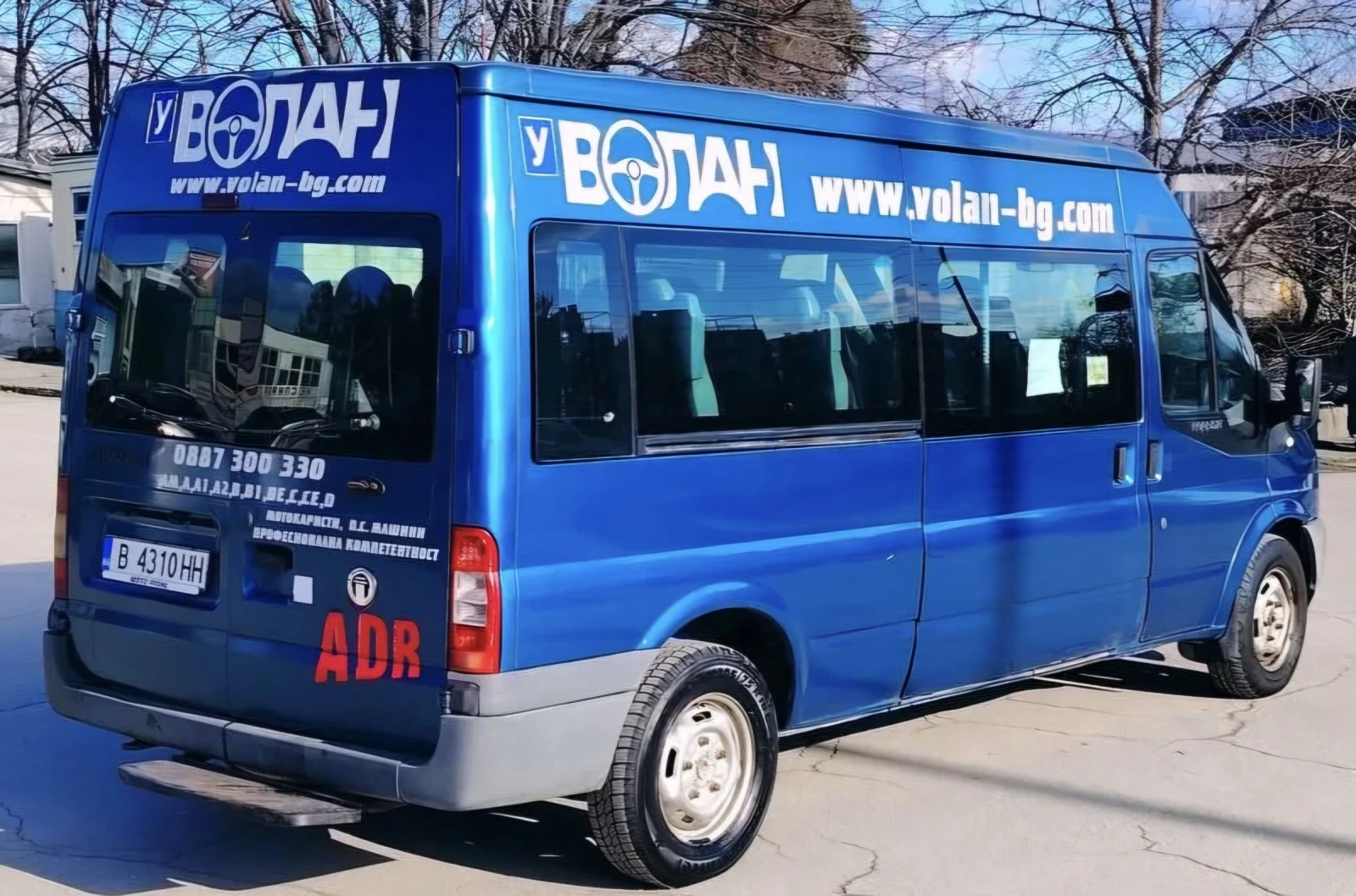 Ford Transit 2.0 DCI | Mobile.bg � ����������� 4