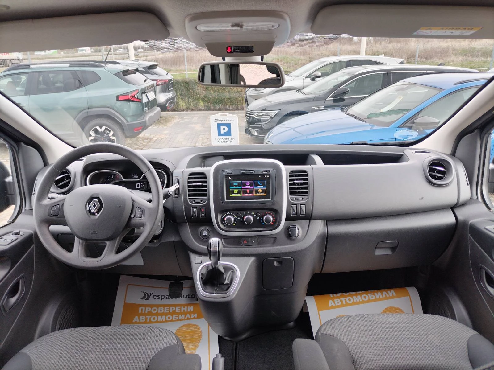 Renault Trafic КАПАРИРАН!!!  2.0dCi/145К.с. L2H1 АВТОМАТИК, снимка 8 - Бусове и автобуси - 54113829