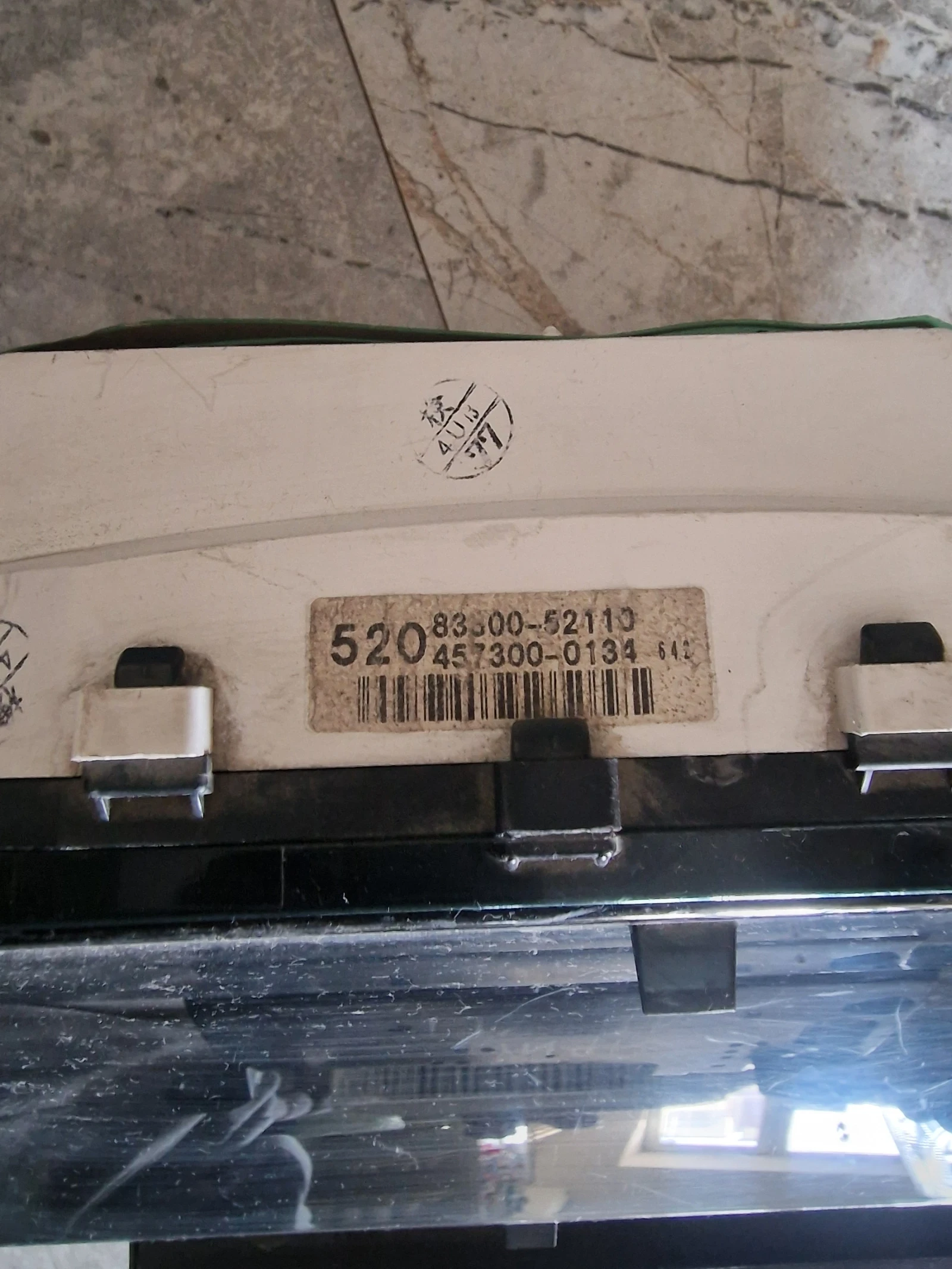 83800-52110 457300-0134 ���������� DENSO �� TOYOTA YARIS 1.0 VVTI | Mobile.bg � ����������� 2