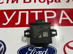     9816922780   CITROEN DS4 98 169 227 80