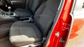 Peugeot 5008 1.6 HDI, снимка 5