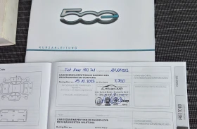 Fiat 500e 42KWh/3 Врати/11000KM/ГАРАНЦИОНЕН, снимка 15