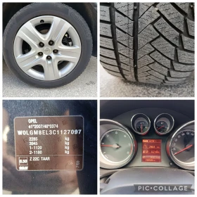 Opel Insignia 2.0 дизел 131к., снимка 17