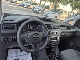 VW Caddy 2, 0TDI-4x4-MAXI, снимка 8