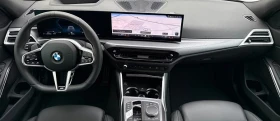 BMW 320 i xDrive = M-Sport = Гаранция, снимка 7