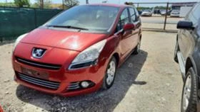 Peugeot 5008 1.6 HDI - [2] 