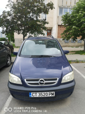 Opel Zafira 2.2DTI | Mobile.bg   3