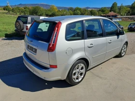 Ford C-max 2.0 ГАЗ BRC, снимка 4