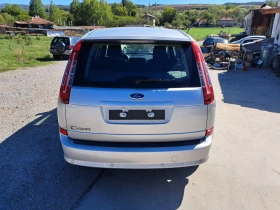 Ford C-max 2.0 ГАЗ BRC, снимка 5