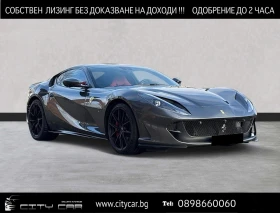 Ferrari 812 Superfast / CERAMIC/ CARBON/ LIFT/ ADAS/ 360 CAMERA/ , снимка 1