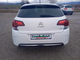 Citroen C4 1.6HDI EURO6/B | Mobile.bg    7