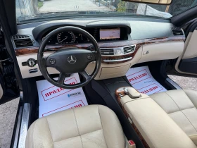 Mercedes-Benz S 320 CDi 235HP AVTOMAT KOJA NAVI FUUL SHVEICARIA 2010G | Mobile.bg    13