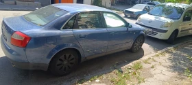 Обява за продажба на Audi A4 ~1 500 лв. - изображение 1