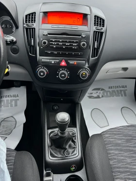 Kia Ceed 1.4i/ГАЗ-BRC - 3600 € / 7040.99 лв. - 62820167 14