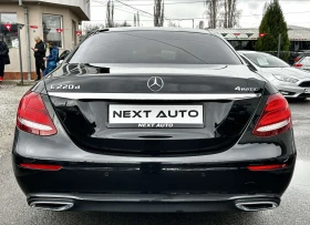 Mercedes-Benz E 220 2.0D 194HP 4MATIC CARPLAY CAMERA EU6D-TEMP, снимка 6