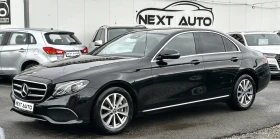 Mercedes-Benz E 220 2.0D 194HP 4MATIC CARPLAY CAMERA EU6D-TEMP - изображение 1