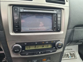 Toyota Avensis 2.0D4D 126p.s  | Mobile.bg � ����� ������ 14
