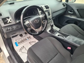 Toyota Avensis 2.0D4D 126p.s  | Mobile.bg � ����� ������ 8